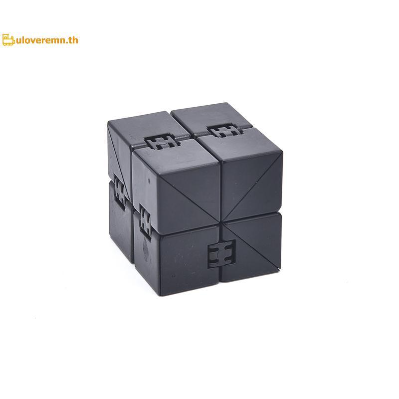ULO Cube Antistress Cube ของเล่น Cube ความเครียดบรรเทา Cube สําหรับเด็กผู้ชาย TH