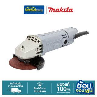 MAKITA เจียร์ไฟฟ้า ขนาด4″ กำลังไฟ 570W. (รุ่นใหม่) รุ่น9500NB ฉนวน2ชั้น รหัสแปรงถ่าน411 ความเร็วรอบตัวเปล่า(RPM)12,000