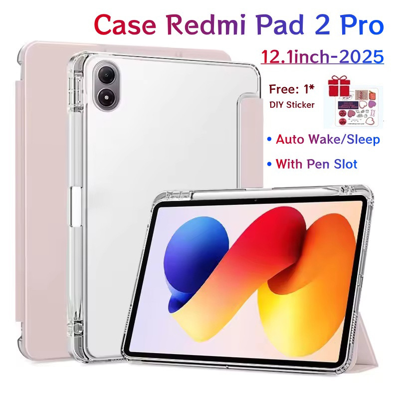 เคส Redmi Pad 2 Pro 12.1 นิ้ว 2025 พร้อมช่องเสียบปากกาเคสแม่เหล็ก Redmi Pad 2 ฝาครอบด้านหลังโปร่งใส