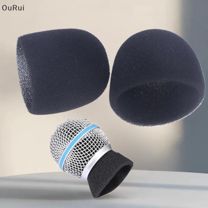 [B&C] 2/10 ชิ้นสตูดิโอ WindScreen ฟองน้ําไมโครโฟนหมวกไมโครโฟนป้องกันโฟมด้านในสําหรับ Shure SM58 SLX2
