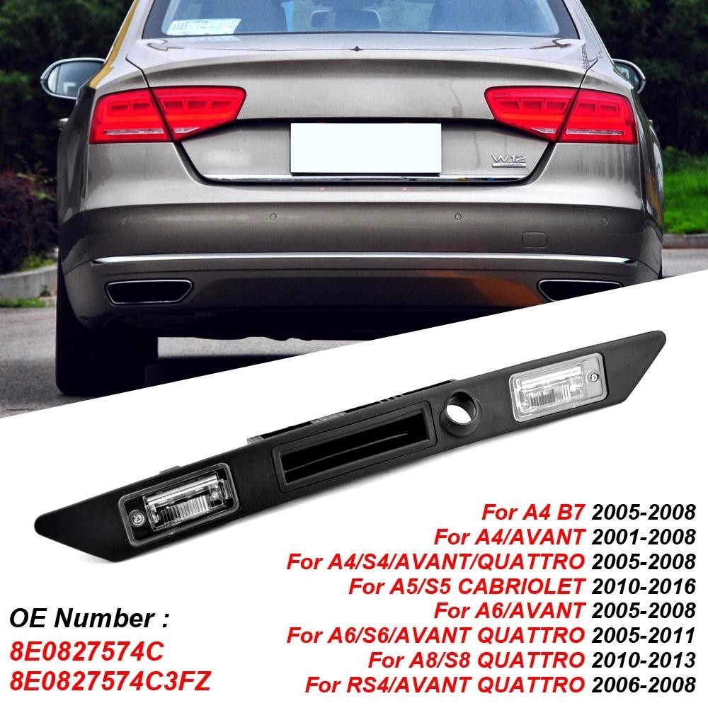 ใหม่ 8E0827574C สําหรับ AUDI RS4 A4 A5 A6L A8 ด้านหลังป้ายทะเบียน Trunk Tailgate Handle Switch 8E082