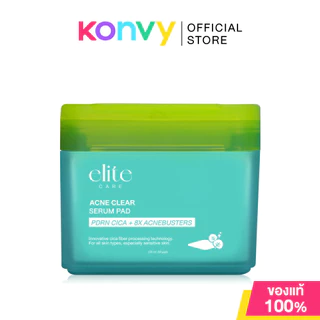 Elite Care Serum Pad อีลิท แคร์ เซรั่มแพด [60 Pads] 120ml (Lumiclear Brink/Mouisture Balance/Acne Clear)
