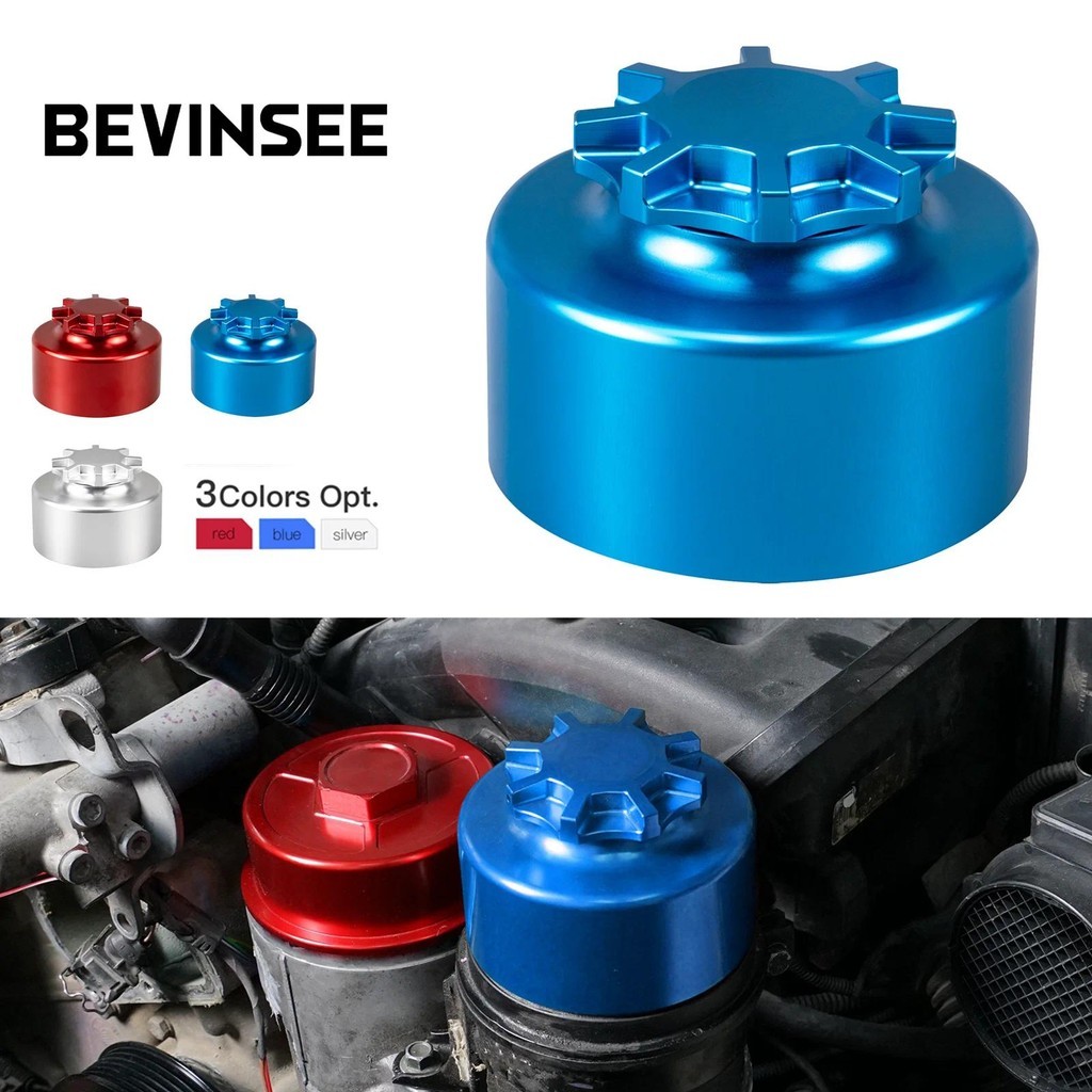 BEVINSEE ชุดพวงมาลัยพาวเวอร์ w/หมวกสําหรับ BMW E36 E46 E90 E91 E92 E93 E39 E60 E82 E87 X1 X3 X5 Z3 Z
