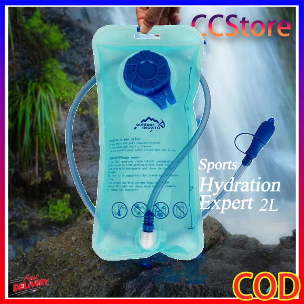 ถุงน้ำ 2 ลิตร (สีฟ้า) สำหรับเดินป่าและวิ่งเทรล  2L Hydration Pack (Blue) - for Hiking & Trail Running