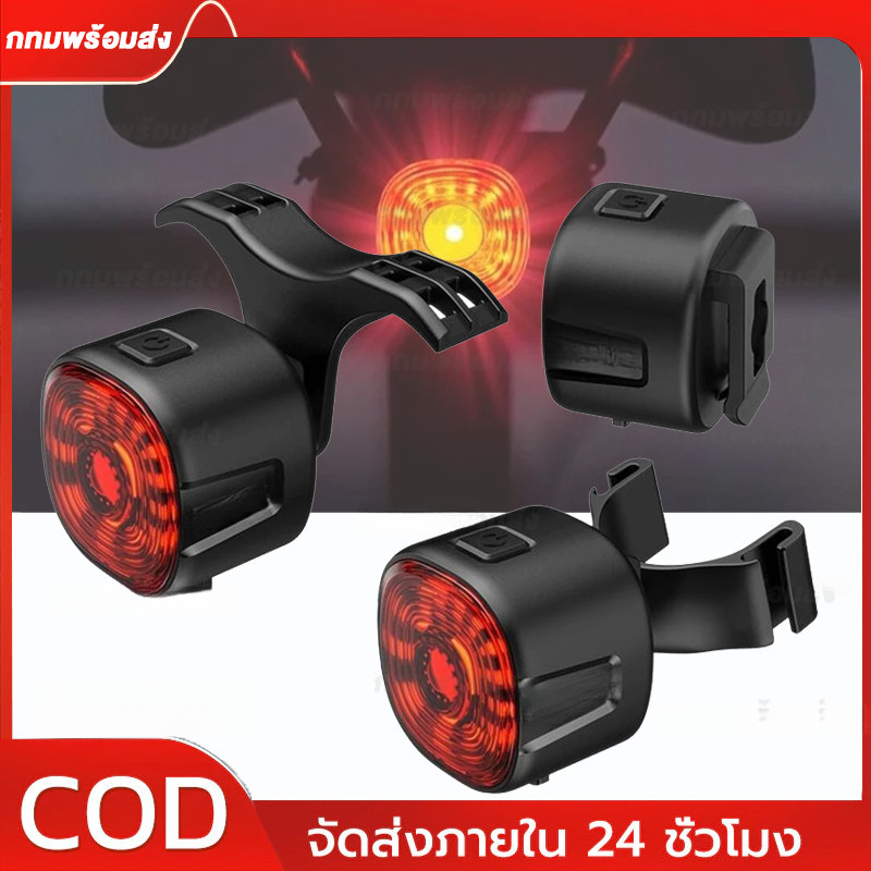 ไฟท้ายจักรยานอัจฉริยะเปิด/ปิดอัตโนมัติไฟเบรกจักรยานเสือหมอบไฟท้าย LED ชาร์จ USB MTB ไฟฉายความปลอดภัยในการขี่จักรยาน