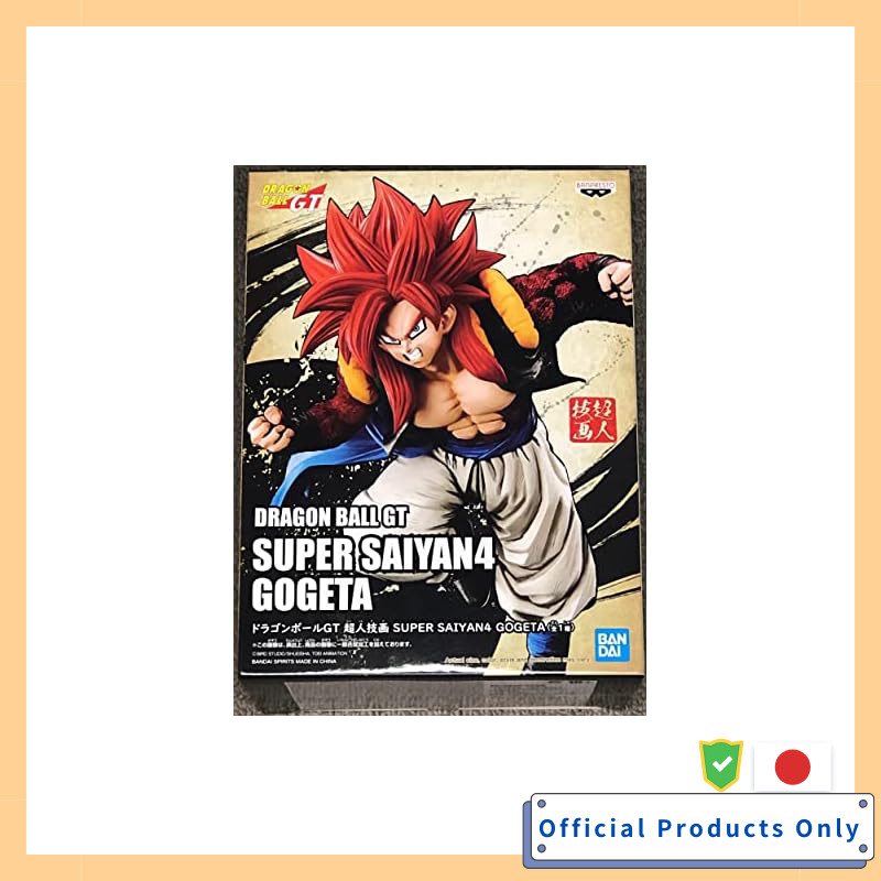 Banpresto Dragon Ball GT Super Saiyan 4 Gogeta Figure