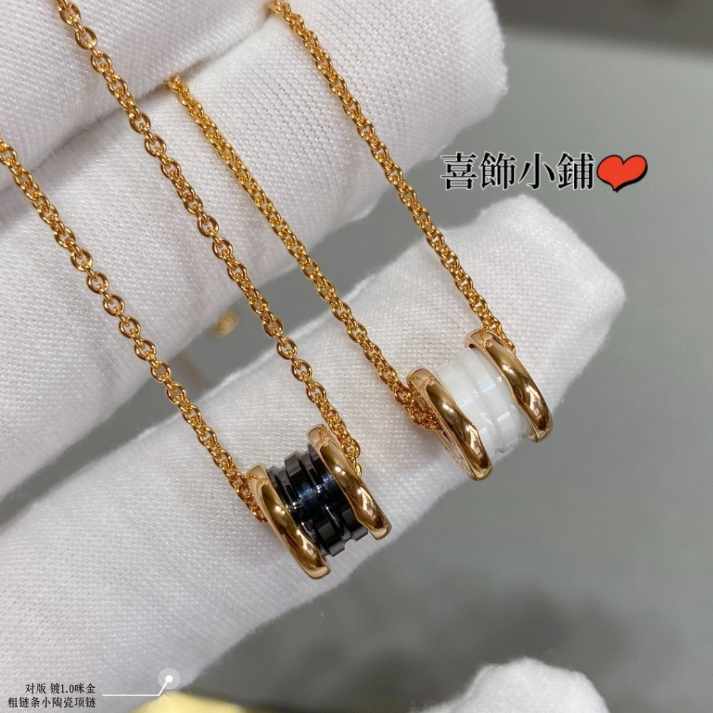 สร้อยคอมินิคลาสสิกเซรามิกและCNC Gold Plated จากSeiko สำหรับคู่รัก K8CT