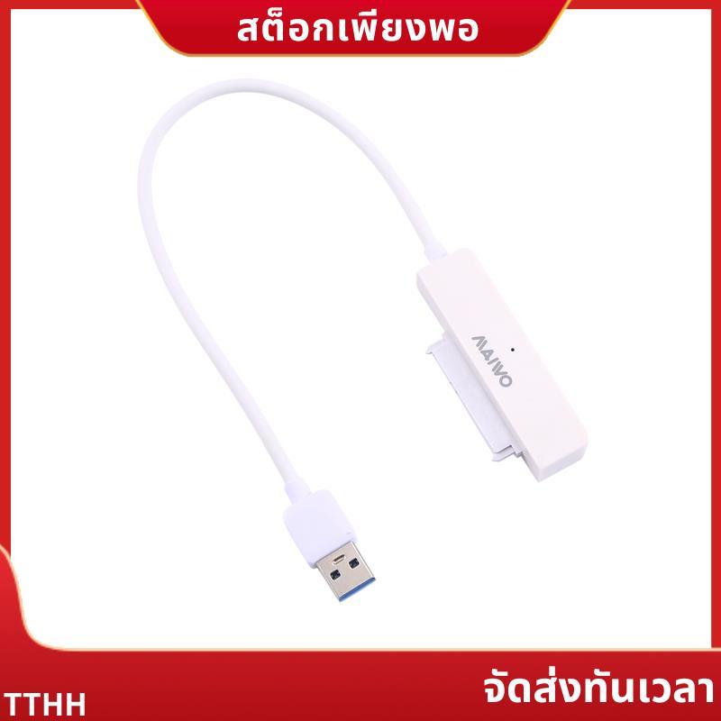 K104A USB3.0 เป็นสายแปลงสําหรับ HDD SSD ฮาร์ดไดรฟ์ HD ขนาด 2.5 นิ้ว onserttuoth