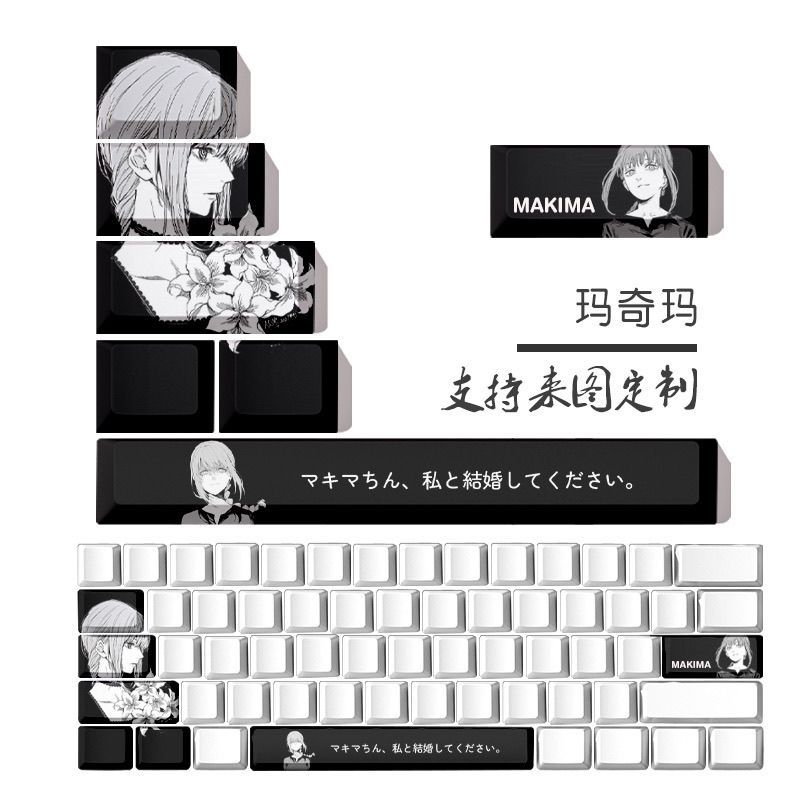 Chainsaw Man makima makima makima Keycap 7-Key ผสมอะนิเมะสินค้าสองมิติปุ่มคีย์บอร์ดแบบกลไก