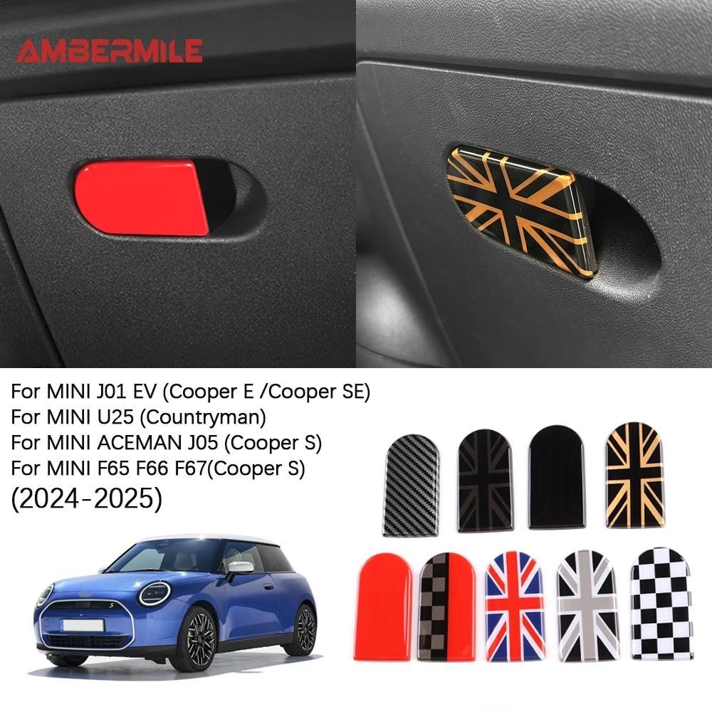 LHD สําหรับ Mini Cooper S Countryman J01 J05 U25 F65 F66 F67 JCW Aceman รถถุงมือกล่องจับสติกเกอร์ตกแ