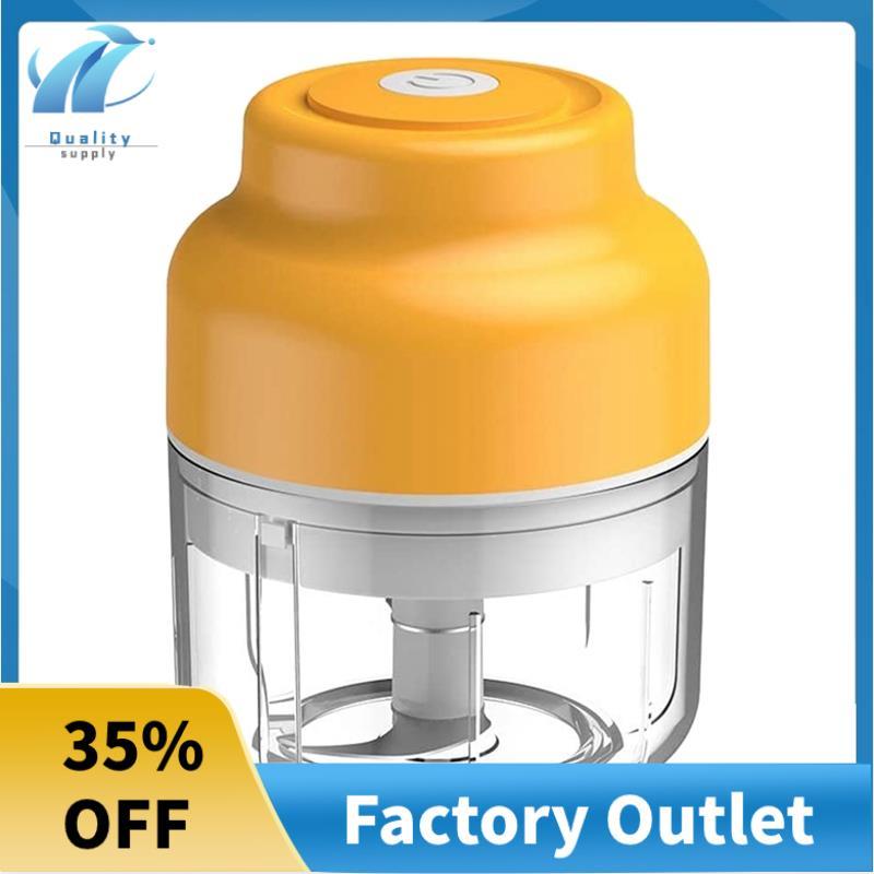 Superb Mini Electric Garlic Chopper Multi-Function Portable Electric Food Chopper Onion Chopper สําห
