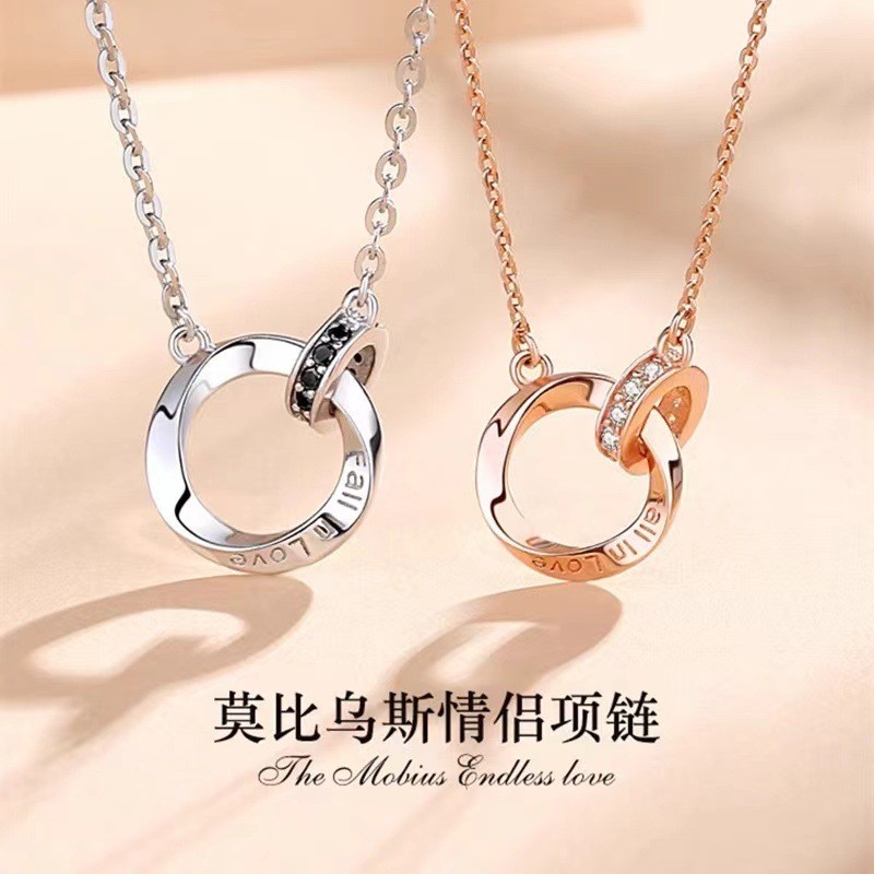 Mobius แหวนคู่สร้อยคอคู่ผู้ชายผู้หญิง High-End หรูหรา Niche ins สไตล์แฟชั่น Clavicle Chain เครื่องปร