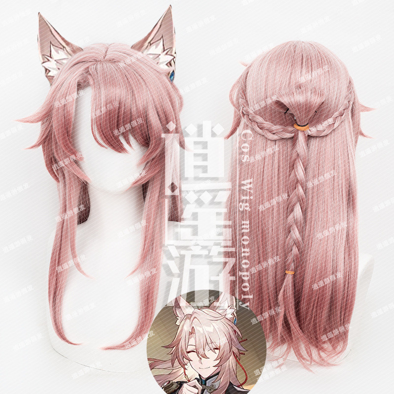 Broken Star Dome Railway Pepper Hill Cos Wig Simulation Scalp Top Body Twist Braid Tied-up Hair CjI7