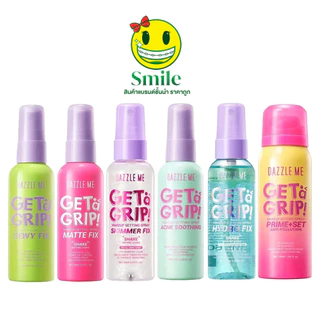 Dazzle Me Get A Grip Makeup Setting Spray แดซเซิล มี เซทติ้งสเปรย์ ล็อคเครื่องสำอางค์ 1 ขวด 60ml