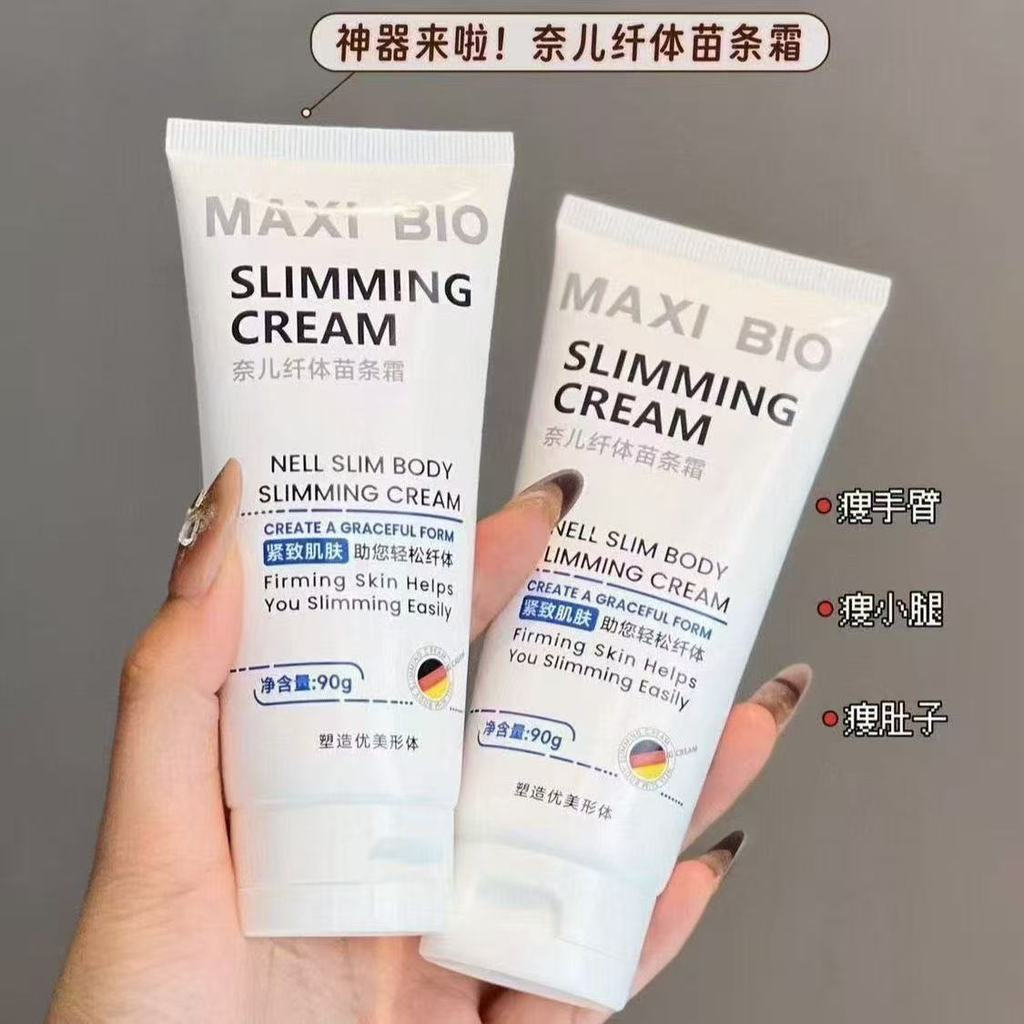 New Product#MAXI BIO Nair Slimming Cream Body Shaping Waist Curve Beauty Slimming Lotion Body Cream 