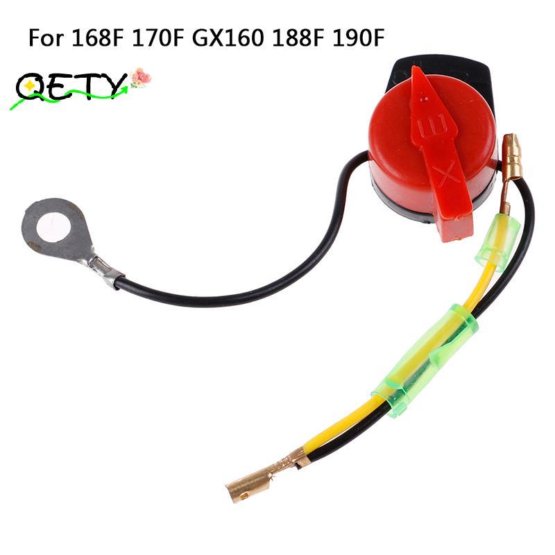 [qetyellow] สวิตช์หยุดเครื่องซักผ้าแรงดันสําหรับเครื่องยนต์เบนซิน 168F 170F GX160 188F 190F
 ไทย