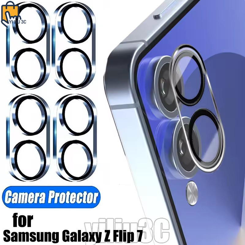 5-1Pcs เลนส์โทรศัพท์กระจกนิรภัย - สําหรับ Samsung Galaxy Z Flip 7 - HD Clear Phone Tempered Flim - ต