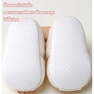 รองเท้าเด็กทารก รองเท้าเด็กหัดเดิน ตุ๊กตาน่ารัก ปรับความแน่นได้ กันลื่น ระบายอากาศ