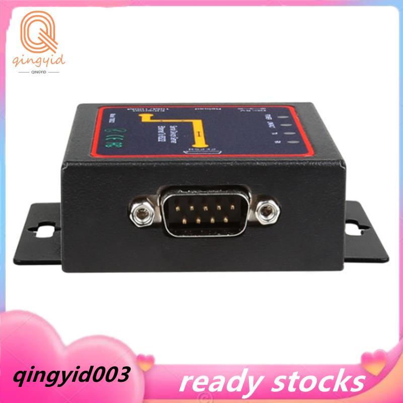 อุตสาหกรรม Modbus Serial RS232 RS485 RS422 to Ethernet Converter อุปกรณ์แปลงพลาสติก Server /RTU/UDP 