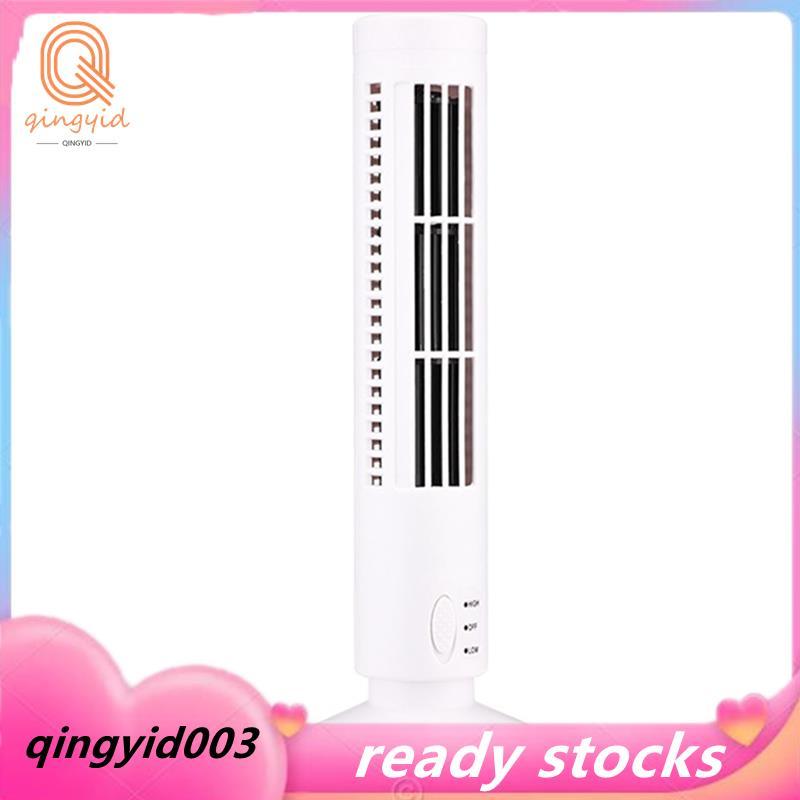 ใหม่ USB Tower Fan Bladeless Fan Tower พัดลมไฟฟ้า Mini Vertical Air Conditioner, Bladeless Standing 