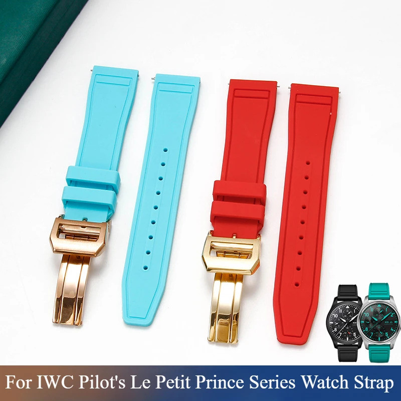 Delicate Selected Fluororubber วัสดุ Skin-friendly Watchbands สําหรับ IWC Pilots Le Petit Prince Mar