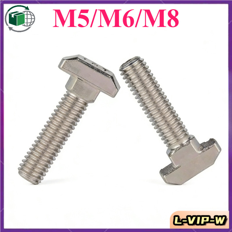 น็อต สกรู รูปตัว T สำหรับร่อง T-Slot ทีโบลท์  เกลียวมิล หยาบ  ชุบนิกเกิล T-Head Bolt M5/M6/M8 (L-VIP