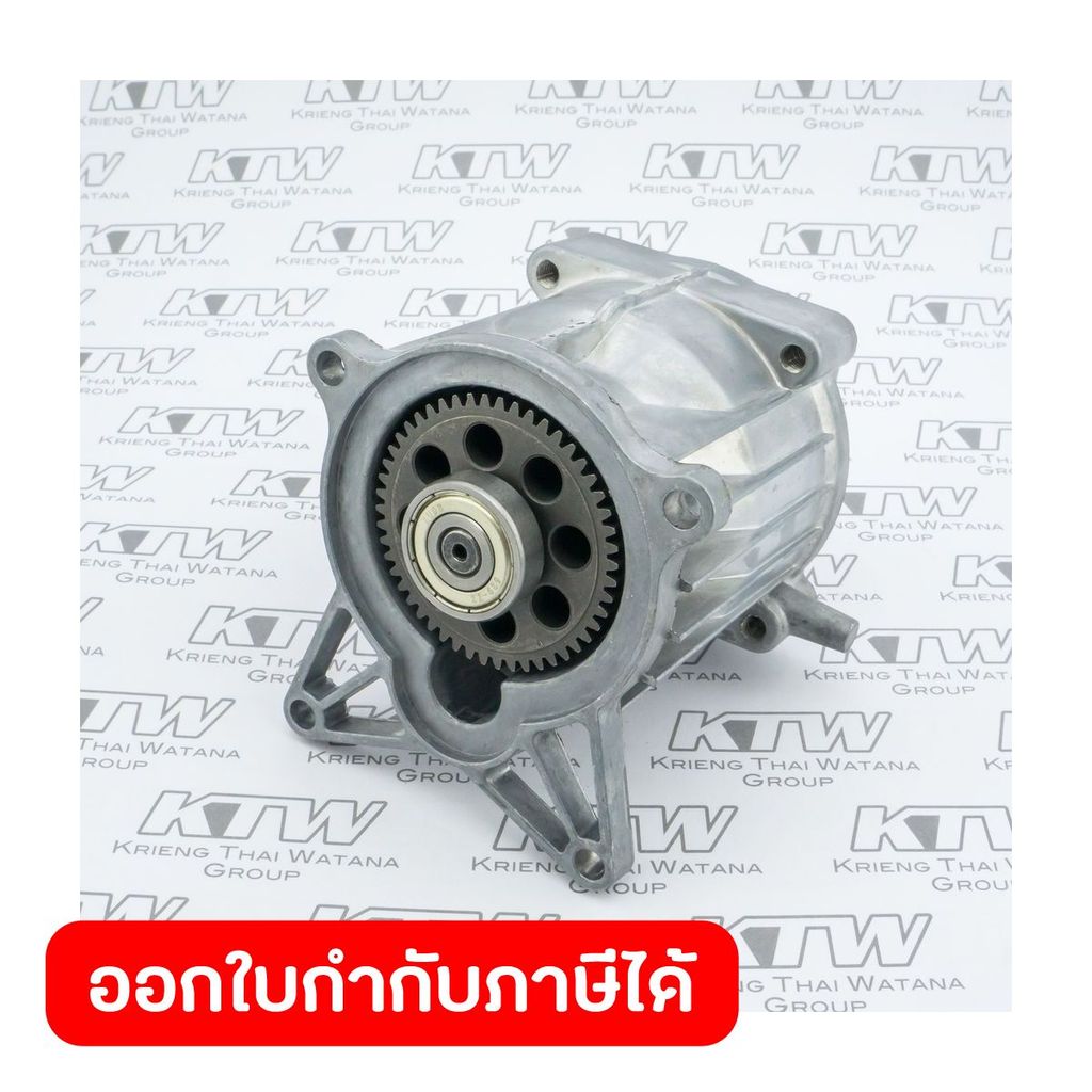 อะไหล่ W140, W140N #B1-B9 ชุดเกียร์