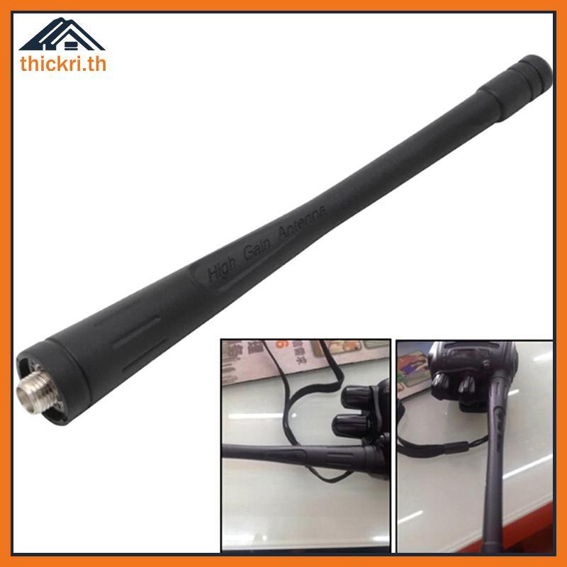 TT bla เสาอากาศหญิง sma กําไรสูงสําหรับ baofeng 888s เครื่องส่งรับวิทยุวิทยุสองทาง
 กรุณา