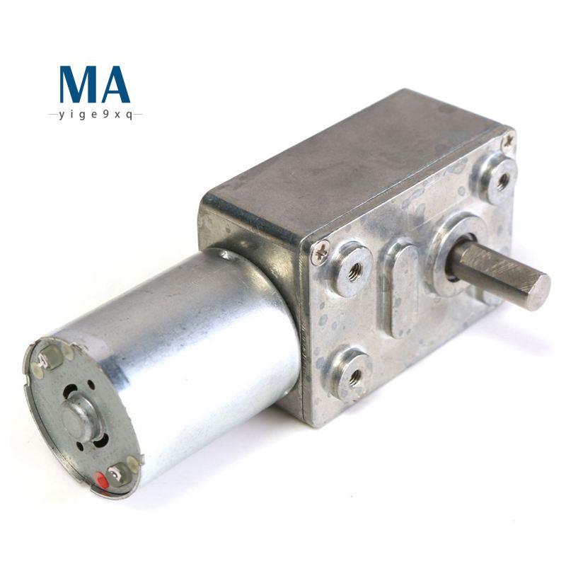 Mayige9xqGW370 12V 6rpm Reversible High Worm Geared Motor Torque Turbo DC Motor 35A