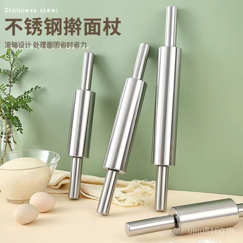 ลูกกลิ้งหนา Roller Baking Dumpling เครื่องมือ Roller ในครัวเรือน 304 T5BN