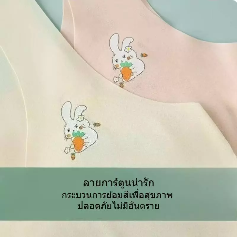[Y D]🔥พร้อมส่ง🔥เสื้อซับในเด็ก เสื้อชั้นในเด็กผู้หญิง ผ้าไหมน้ำแข็งลายการ์ตูน ตัวยาว ไร้รอยต่อ สวมใส่สบาย #2504 thumbnail 8