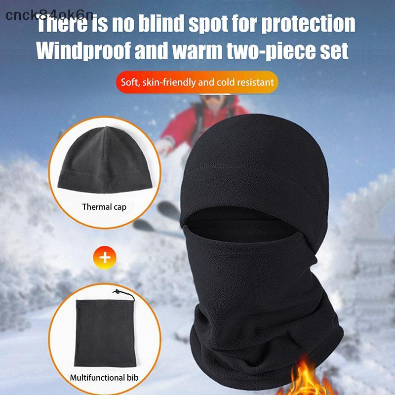 ผ้าคลุมศีรษะให้ความอบอุ่นคอคอขนแกะปะการังขั้วโลก cnc84ok6n หน้ากากสกี th