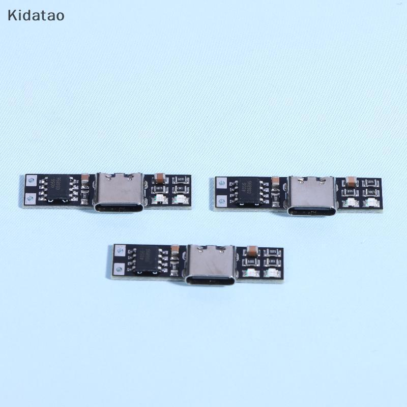 Kidatao DC 3.7V Ternary ชาร์จ 1A 4.2V Charger โมดูล Ultra-N Ultra-Small Type-C อินเทอร์เฟซโมดูลชาร์จ