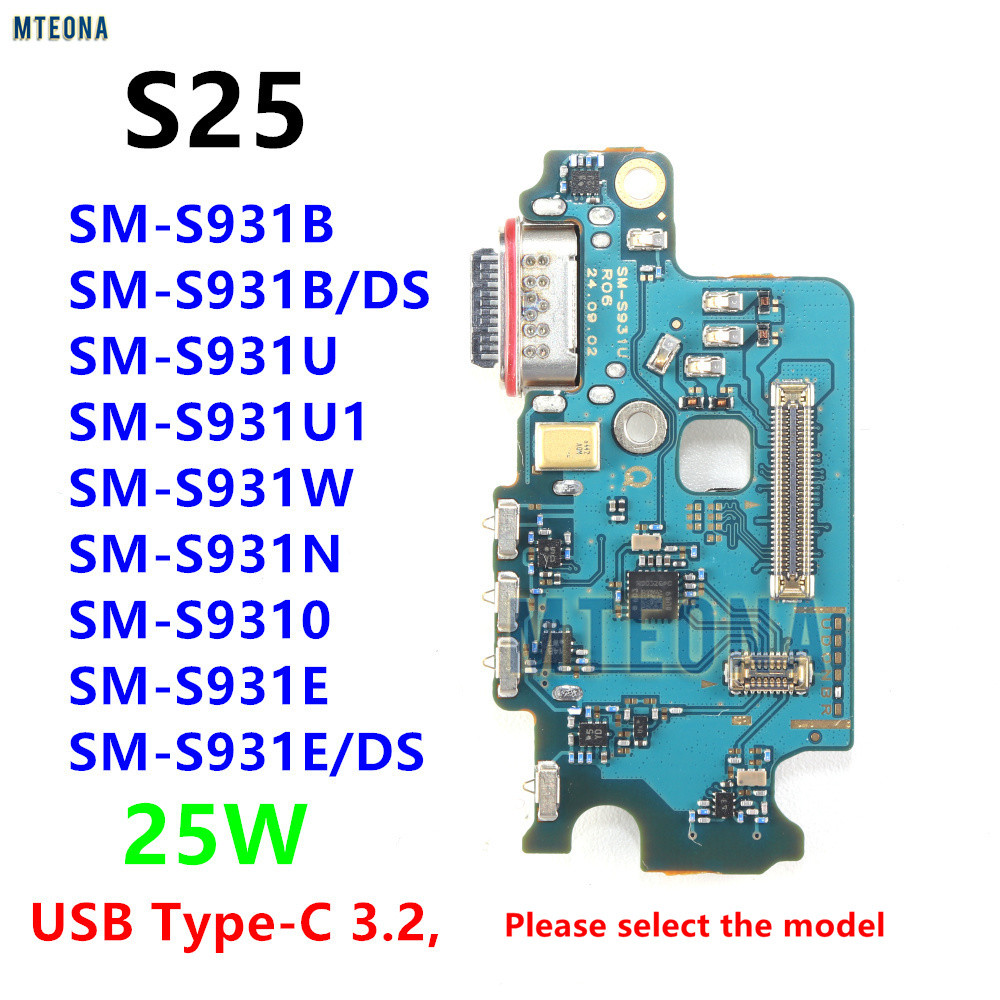 25W Type-C ชาร์จพอร์ต Dock Board Flex สําหรับ Samsung Galaxy S25 SM-S931B S931U S931 S931E/DS USB Co