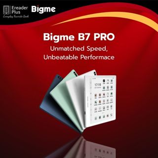 Bigme B7 PRO รุ่นใหม่ล่าสุด หน้าจอ 7 นิ้ว จอสี