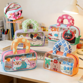 กระเป๋าเครื่องสำอางการ์ตูน กระเป๋าดินสอการ์ตูนใส ความจุขนาดใ…