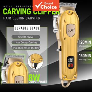 ปัตตาเลี่ยนตัดผมไร้สายอเนกประสงค์ที่บ้าน - ปัตตาเลี่ยนไฟฟ้าเ…