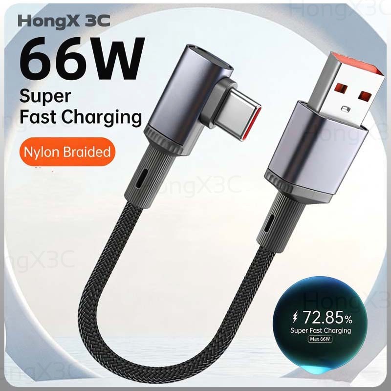 90 องศาข้อศอก USB/Type C สั้น Power Bank สาย 66 W/100 W Super Fast สายชาร์จข้อมูลไนลอนถักสําหรับ IOS