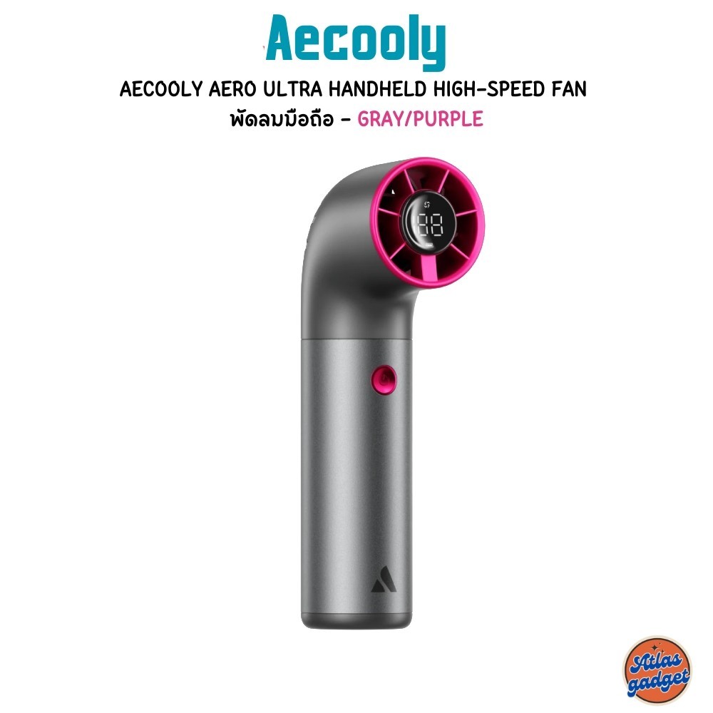 Aecooly Aero Ultra Handheld High-Speed Fan - Gray/Purple พัดลมมือถือพลังลมเทอร์โบรสูงสุด 19,000 RPM