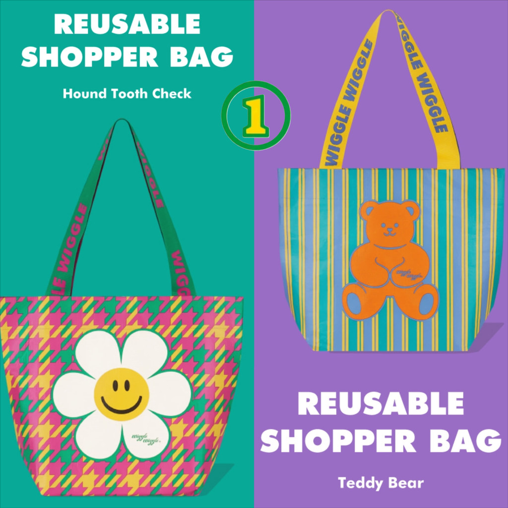 Wiggle wiggle Reusable Shopper Bag ถุงช้อปปิ้งแบบใช้ซ้ำได้