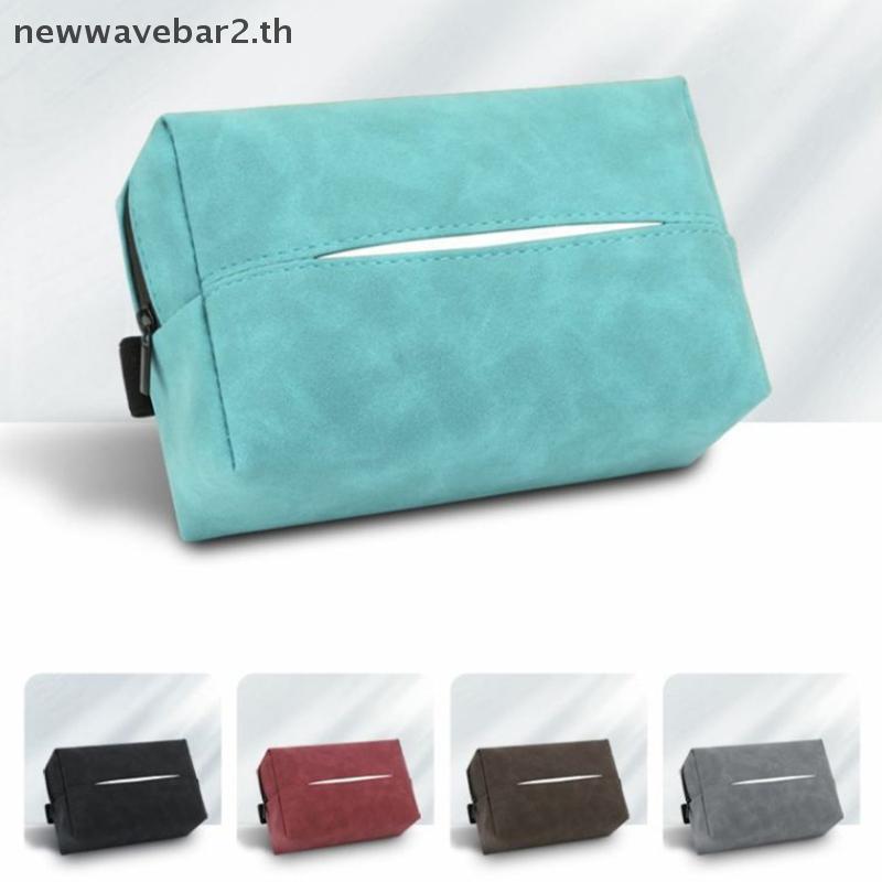 # waveba # Car Tissue Box Holder Nappa Leather Car Center Console Armrest Napkin Box Sun Visor Basea