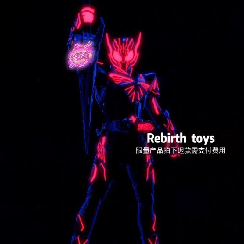 Bandai SHF Kamen Rider 01 EDEN Zero One Theatrical Version EDEN Locust Zero One Movable