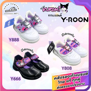 🚚ส่งตรงโรงงาน🚀✨Y-ROON รองเท้านักเรียนอนุบาล หนังดำ รุ่น Y666 ลายคุโรมิ สุดcute ดำม่วง💜 Size 25-34