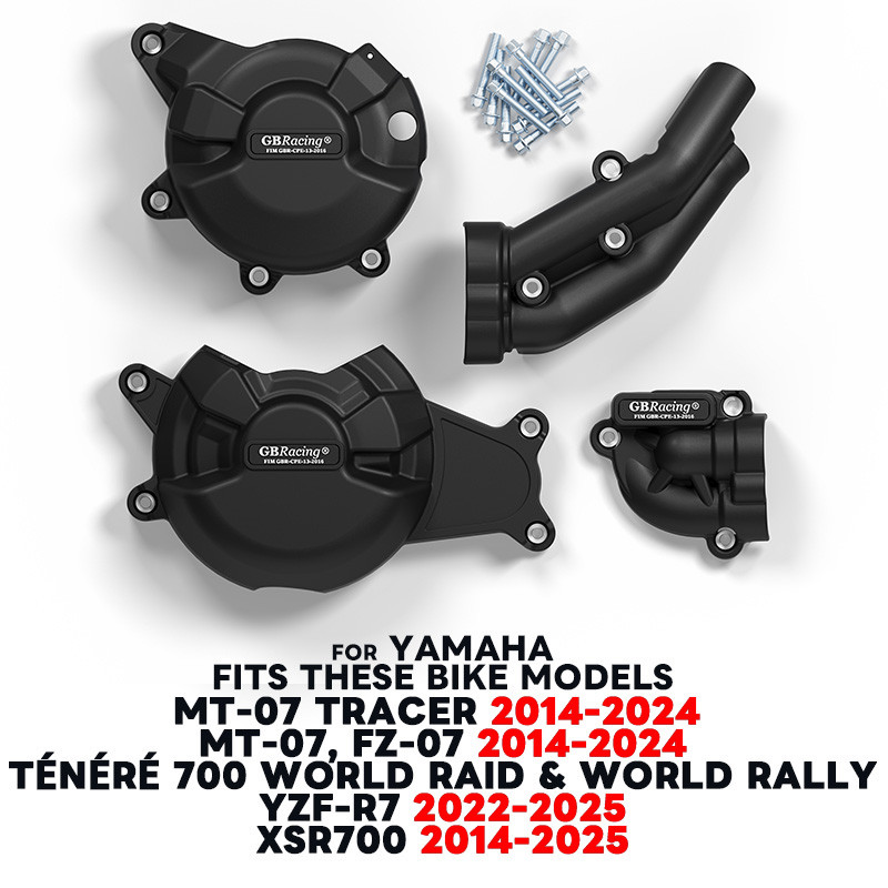 O-ฝาครอบป้องกันเครื่องยนต์สำหรับรถจักรยานยนต์ยามาฮ่า Ténéré700 Rally Explore Extreme ปี 2019-2024 XS