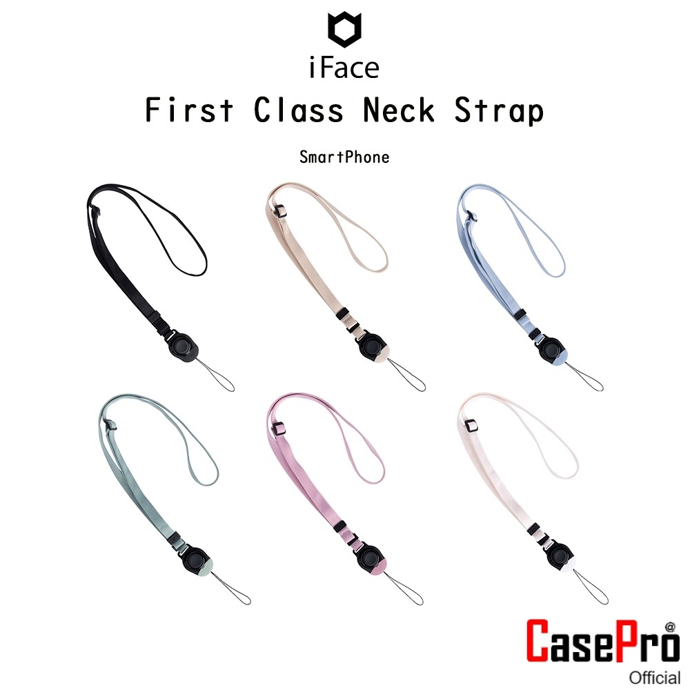 IFACE First Class Neck Strap แหวนคล้องนิ้วพร้อมสายคล้องโทรศัพท์เกรดพรีเมี่ยมจากเกาหลี สำหรับ SmartPh