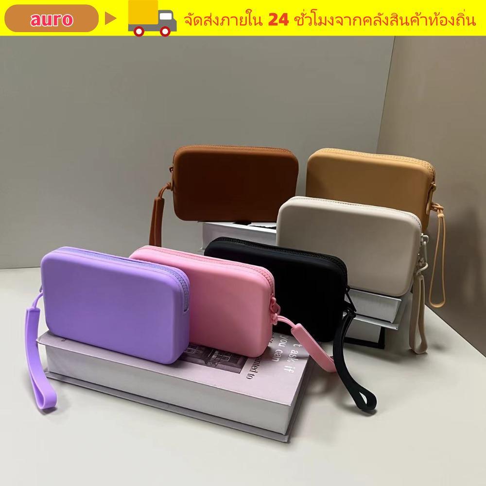 AURO Storage Bag ทรงคู่ ทำจากซิลิโคน กระเป๋าเงินและขั้วเหรียญสำหรับผู้ชาย ทนน้ำและประหยัดพื้นที่ ราคา ถูกที่สุด ดีลบีเคเค