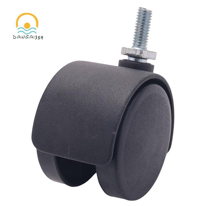 Dangai3596mm ก้านเกลียว 40mm Dual Wheel Rotatable Caster สีดํา