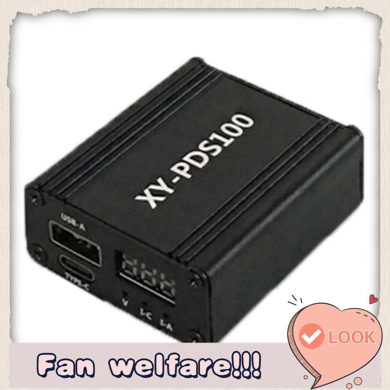 XY-PDS100 QC4.0 QC3.0 Type-C 5A 100W DC12-28V โทรศัพท์มือถือ Quick Charger สําหรับ SCP FCP PD