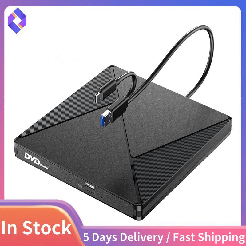 ไดรฟ์ CD/DVD ภายนอก,เครื่องอ่าน DVD แบบพกพา Writer ROM Drive,CD Burner ไดรฟ์ดิสก์ภายนอกสําหรับแล็ปท็