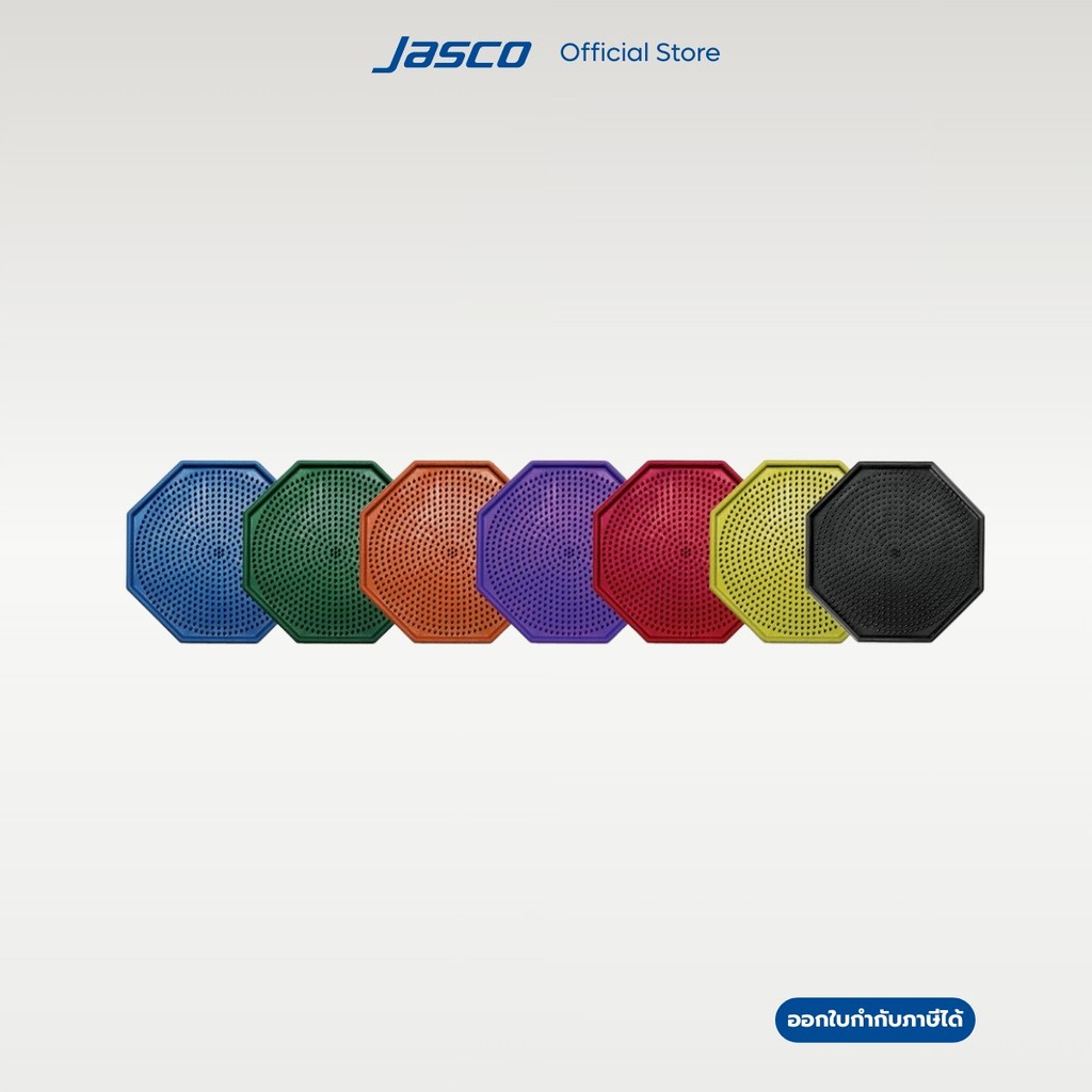 Jasco ยางรองแก้วแปดเหลี่ยม Octagon coasters